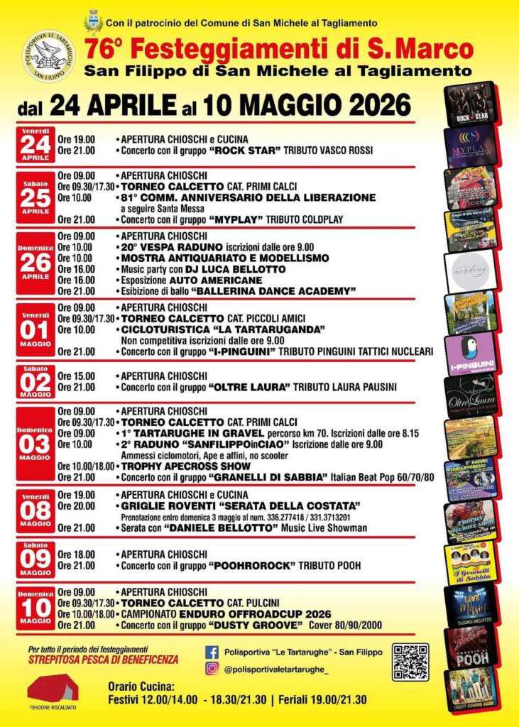 Sagra di S. Filippo – 76^ ed. Festeggiamenti di San Marco - Sagre Veneto Orientale